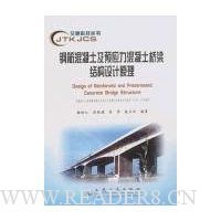  �ֽ��������ԤӦ�������������ṹ���ԭ��