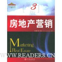  ���ز�Ӫ��(��3��)