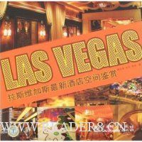  ��˹ά��˹���¾Ƶ�ռ����