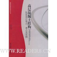  �߲�������ṹ�������Ҫ�㡢�ѵ㼰ʵ��