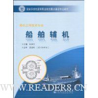  ��������(�ֻ����̼���רҵ)