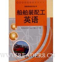  ����װ�乤Ӣ��