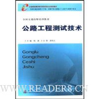  ��·���̲��Լ���