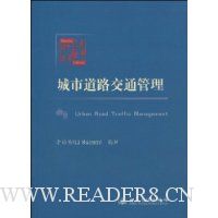  ���е�·��ͨ����