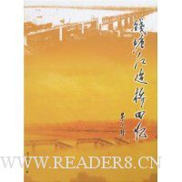  Ǯ�������Ż���