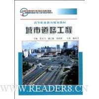  ���е�·����