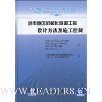  ���е�����е������������Ʒ�����ʩ������