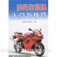  Ħ�г����������뼼��