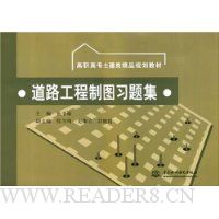  ��·������ͼϰ�⼯