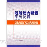  ��������װ��ϵͳ����