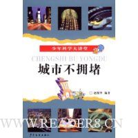  ���в�ӵ��