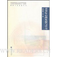  ������������չ��ѧϰ