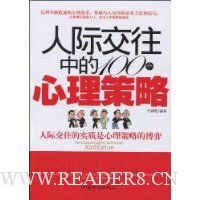  �˼ʽ����е�100����������