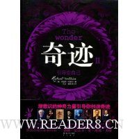  �漣2:�������Լ�