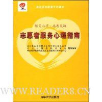  ־Ը�߷�������ָ��