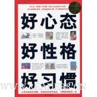  ����̬���Ը��ϰ��(��ֵ�׽��)