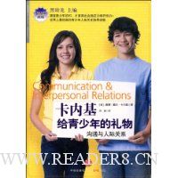  ���ڻ��������������:��ͨ���˼ʹ�ϵ