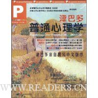  ��Ͷ���ͨ����ѧ