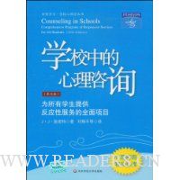  ѧУ�е�������ѯ