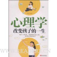  ����ѧ�ı亢�ӵ�һ��