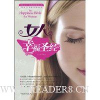  Ů���Ҹ�ʥ��