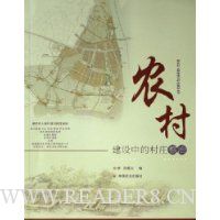  ũ�彨���еĴ�ׯ����