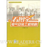  ��ͼѧ������װ����Ԥ��