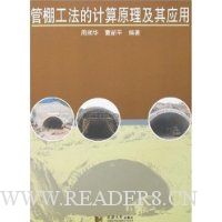  ���﹤���ļ���ԭ������Ӧ��