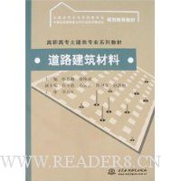  ��·��������