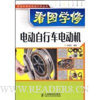  ��ͼѧ�޵綯���г��綯��