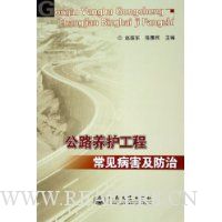  ��·�������̳�������������