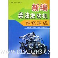  �±���ͷ�����ά���ٳ�