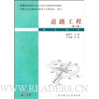  ��·����