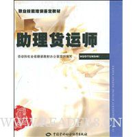  ��������ʦ