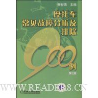  Ħ�г��������Ϸ������ų�900��(��2��)