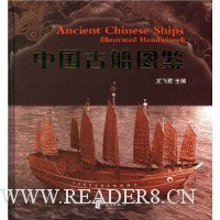  �й��Ŵ�ͼ��