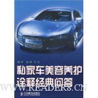  ˽�ҳ���������ڹ�;����ʴ�