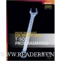 Inside Microsoft SQL Server 2005: T-SQL Programming