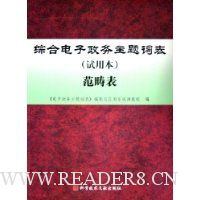  �ۺϵ�����������ʱ�<���ñ�>�����