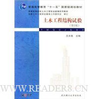  ��ľ���̽ṹ����