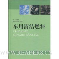  �������ȼ��