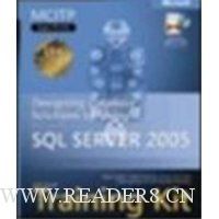  MCITP Self-Paced Training Kit (Exam 70-441): Designing Database Solutions by Using Microsoft  SQL Server(TM) 2005
