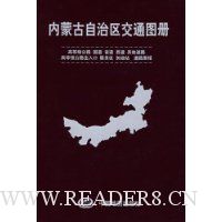  ���ɹ���������ͨͼ��