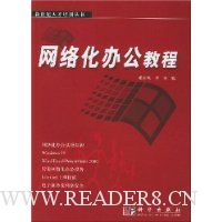  ���绯�칫�̳�