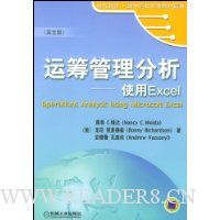  �˳��������:ʹ��Excel(Ӣ�İ�)