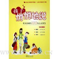  �������ĵ�˵:����У԰��100�����鱨��