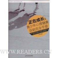  ���ڳɳ�:��������������������ȫ�ֲ�