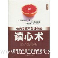  ����ר�Ҳ�������Ķ�����