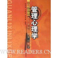  ��������ѧ(���°�)