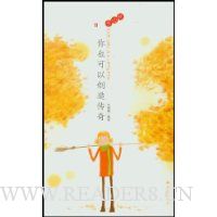  ��Ҳ���Դ��촫��